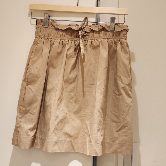 Express Beige Skirt - Picture 1 of 4